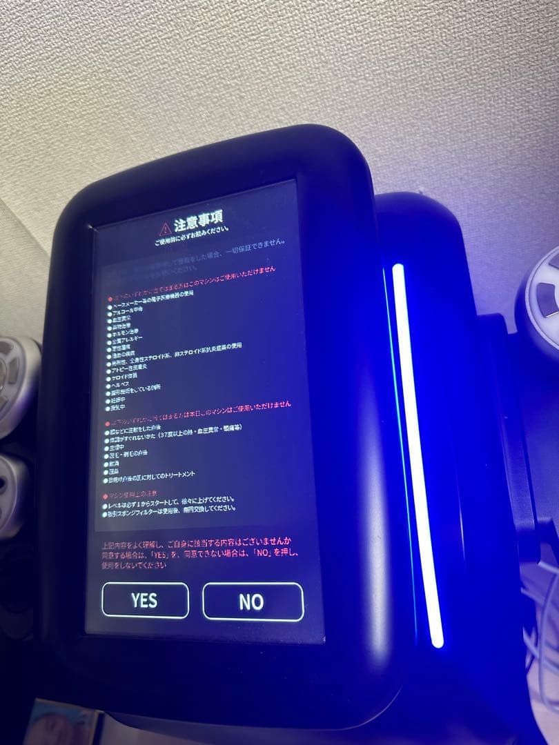 ◆rara♡8♡hanny◆