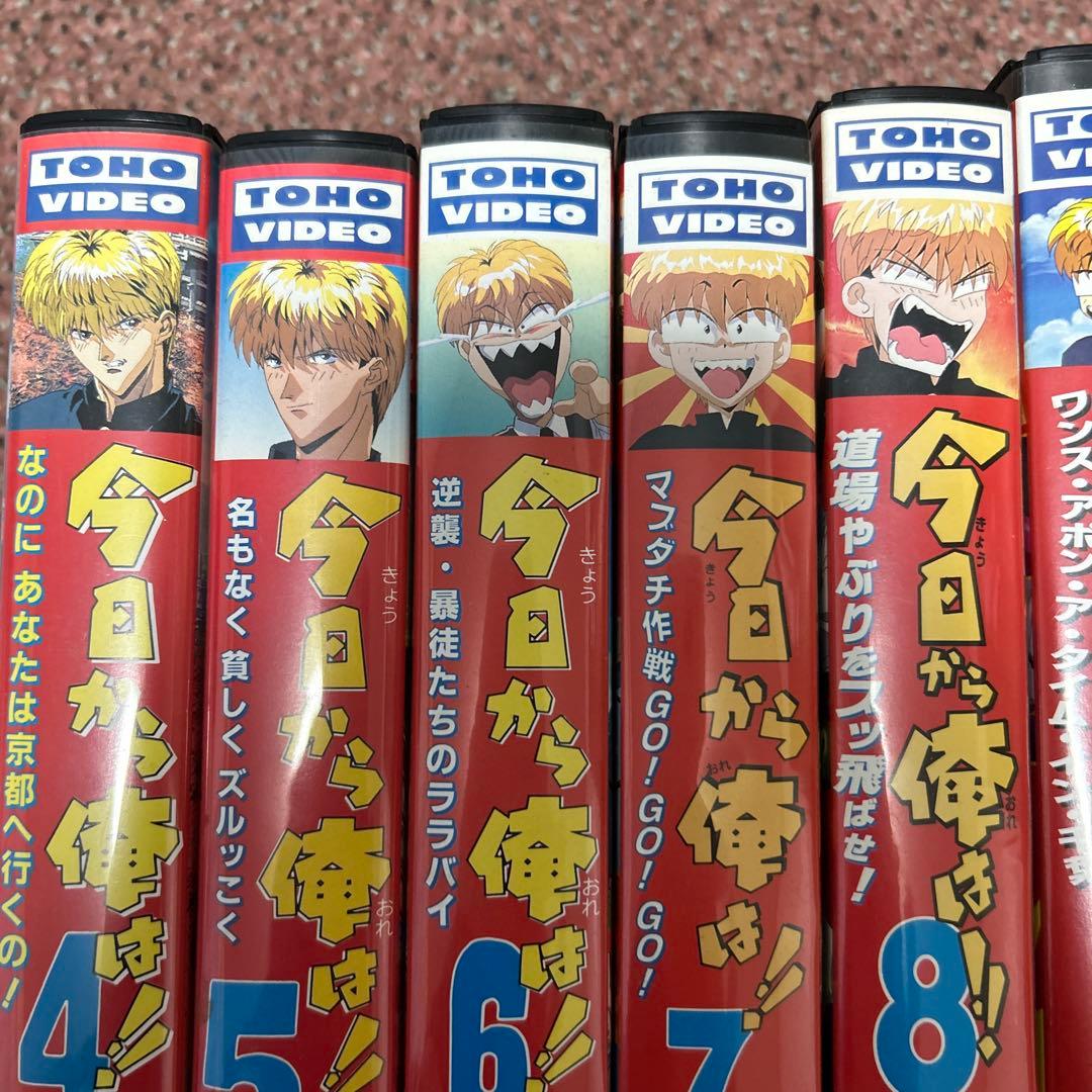 今日から俺は。VHS 4-10巻セット - メルカリ