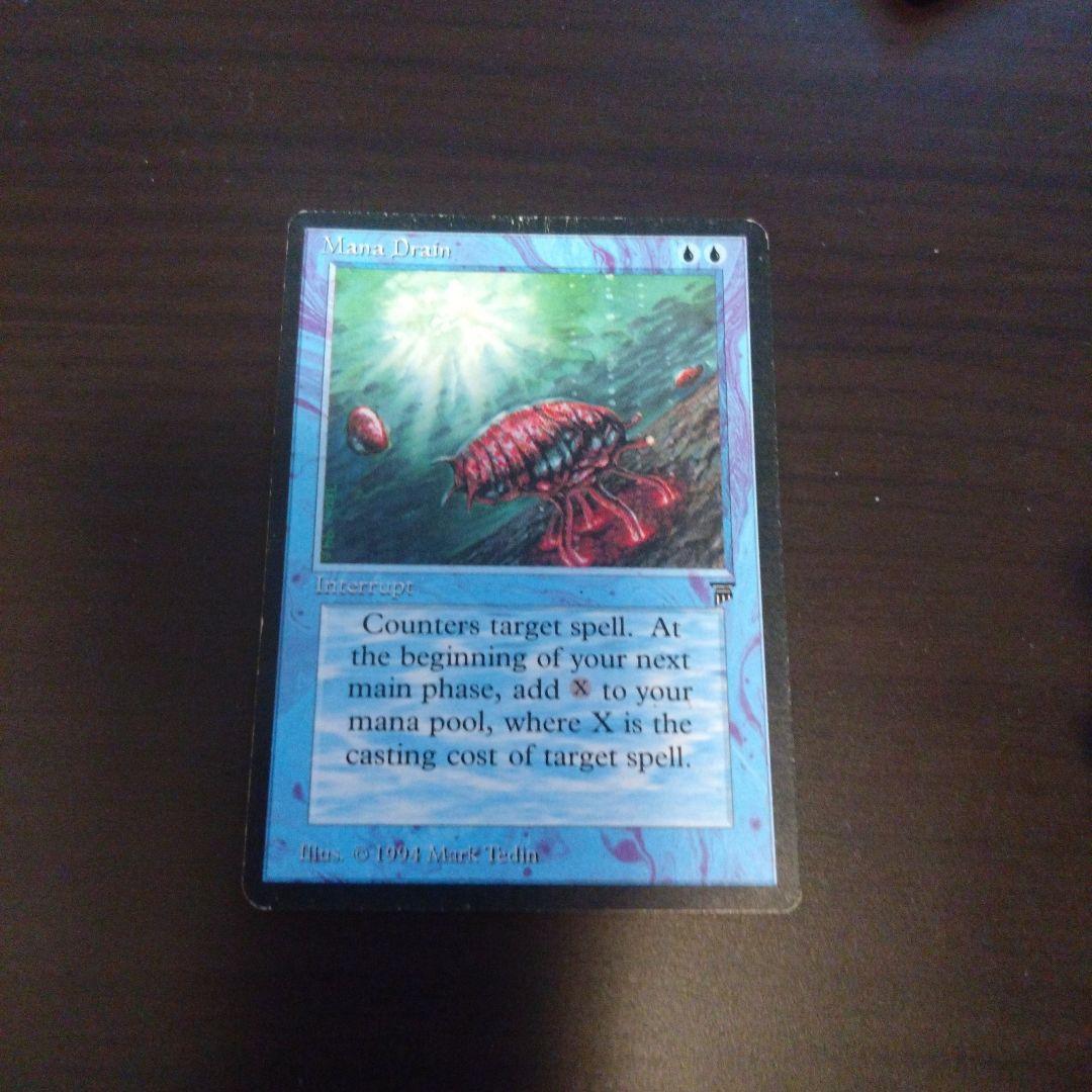 MTG マナ吸収 Mana Drain LEG英語版 レジェンド版《マナ吸収/Mana Drain》PSA10 | Cardshop Serraのこらむ
