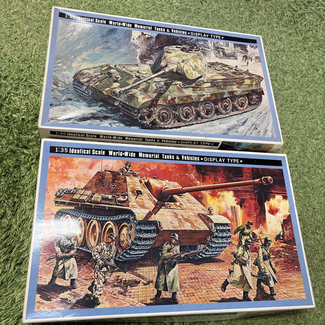 その他 NICHIMO 1:35 Jagdpanther & Tiger II A20 Jagdpanther (Mid Type) Trumpeter 07241