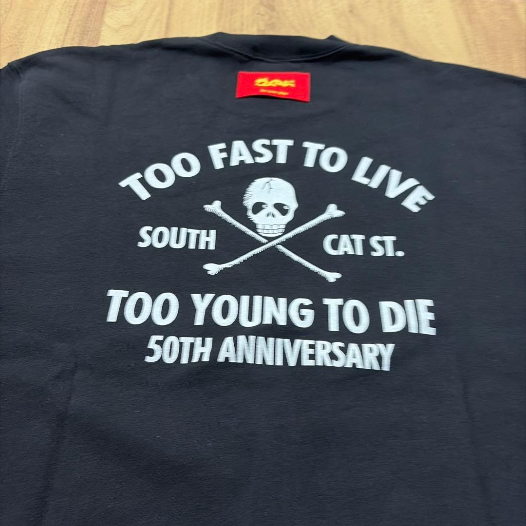 依頼coolさん専用CREAM SODA 50周年記念トレーナー黒L - メルカリ