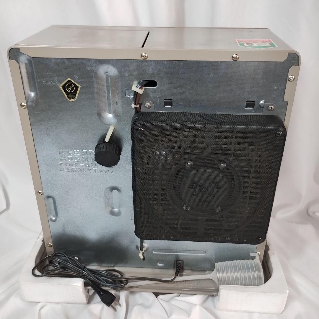 希少】【未使用品】MITSUBISHI 石油ファンヒーター KD-253X