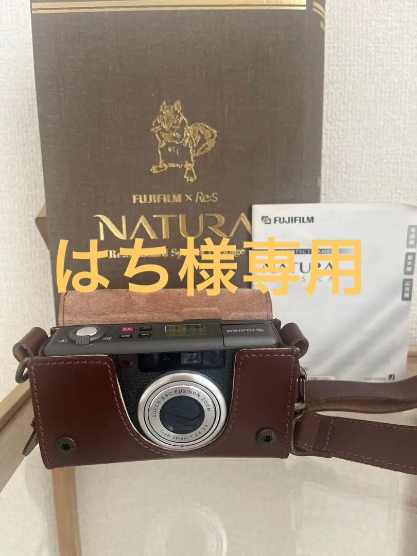 はち 黒鯛工房 爆買 黒鯛師 THEヘチ セレクション ZX 88W-BB (2024年 新製品