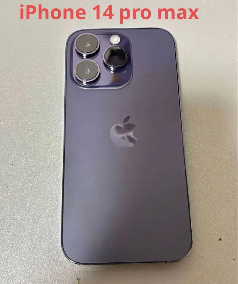 N*G様 iPhone 14 pro max 256gb Buy Used iPhone 14 Pro Max 256GB (Unlocked) – Gazelle