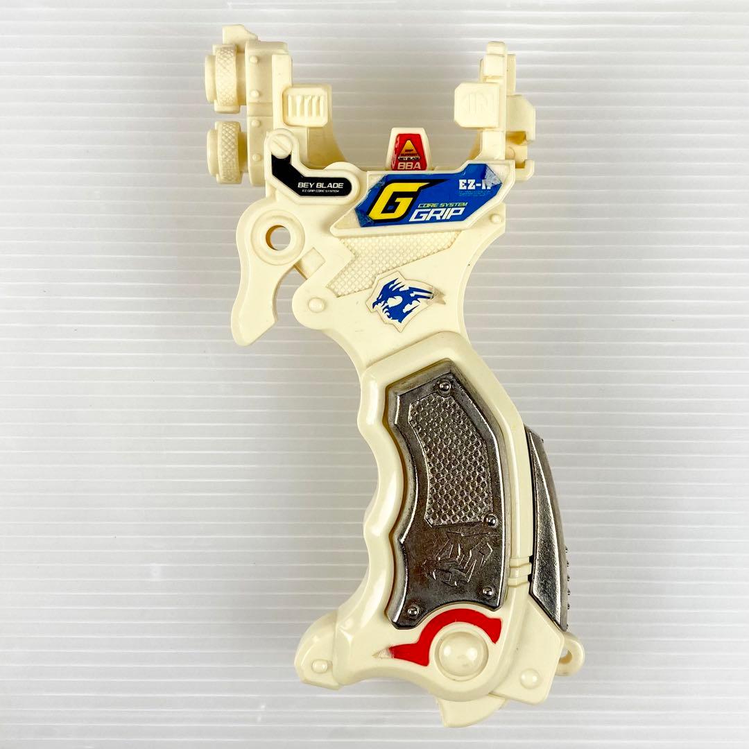 タカラ/爆転シュート ベイブレード/カスタマイズグリップ/オフホワイト
