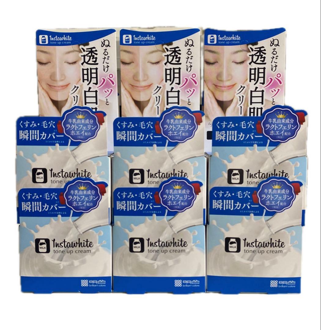 Instawhiteトーンアップクリーム50g x6個 Amazon.co.jp: インスタホワイト トーンアップクリーム 50g : ビューティー