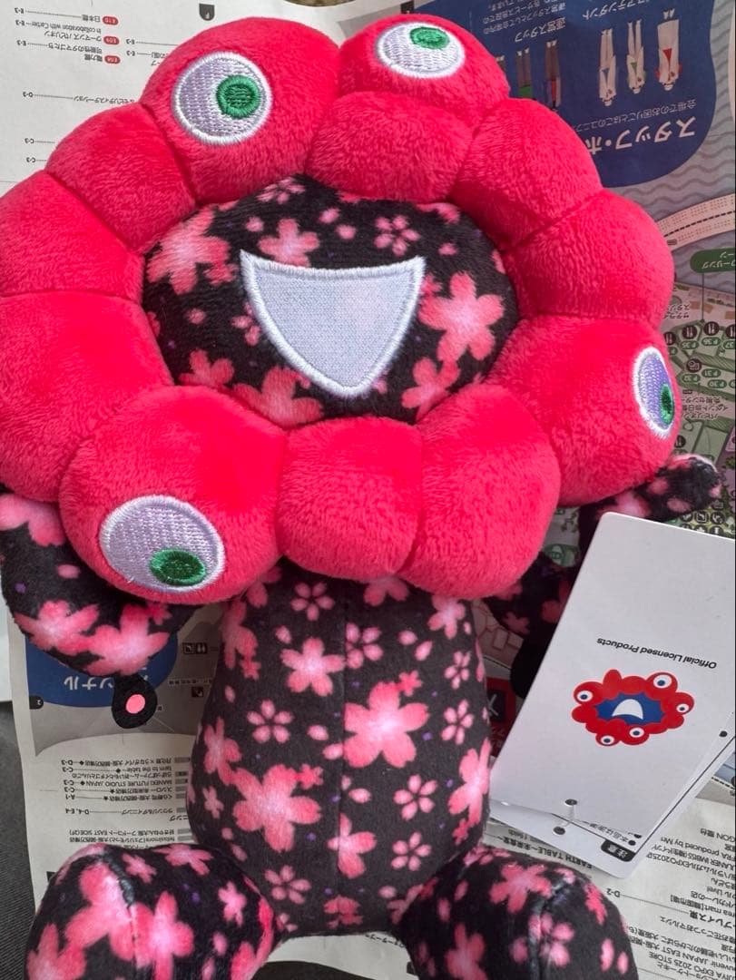 ミャクミャク ぬいぐるみ 桜ブラック 万博 EXPO2025 - メルカリ