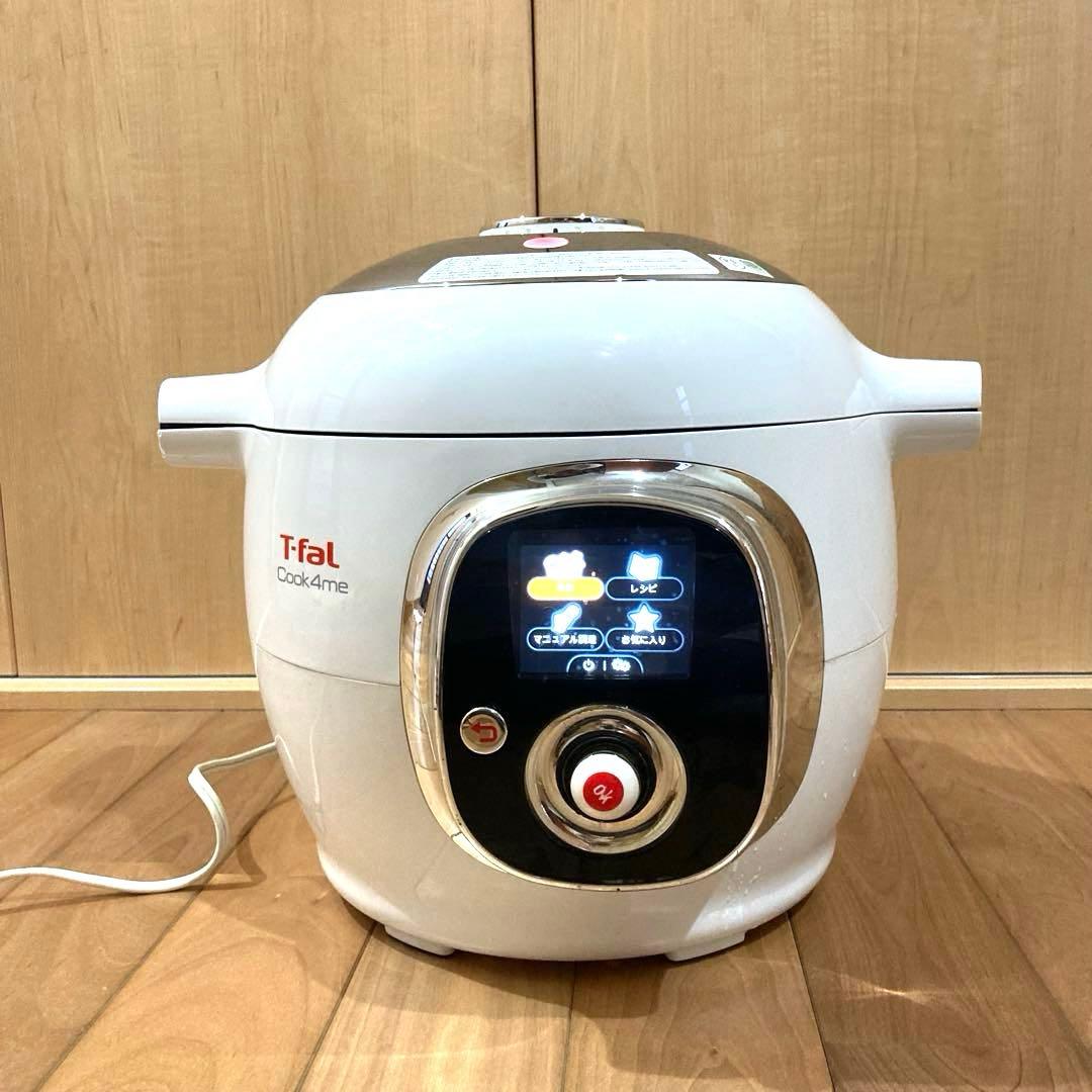 T-fal Cook4me 電気圧力鍋 ホワイト - メルカリ