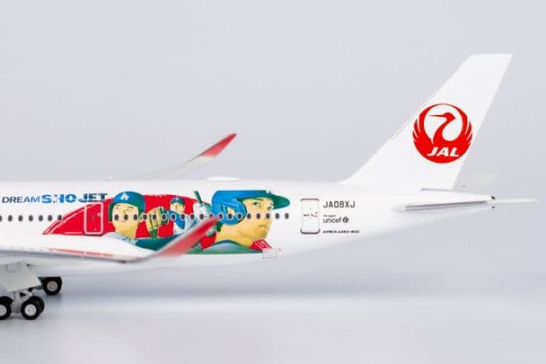 日本未発売 1/400 A350-900 DREAM SHO-JET 新品 - メルカリ