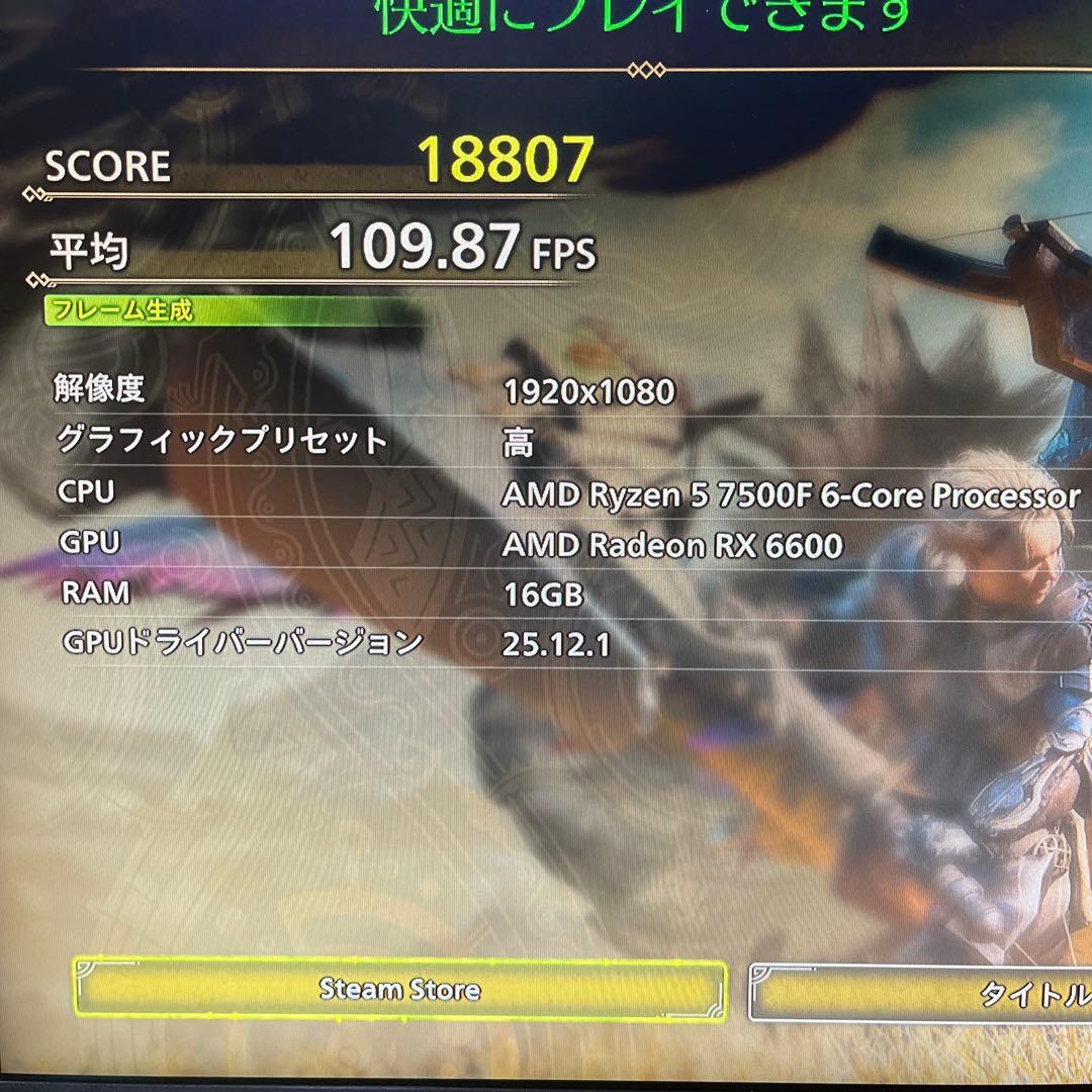 RX6600 グラフィックボード　ASRock Amazon | ASRock Radeon / RX6600 搭載 グラフィックボード GDDR6 8GB