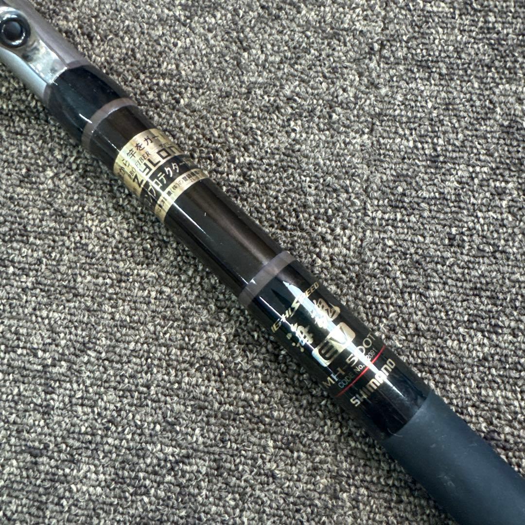 HERO´S ボーノ 隠キャ、釣りにハマる 3色×2種セット 釣りフェス