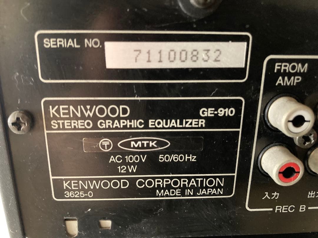 80sバブルコンポ】KENWOOD ROXY DG9【通電確認ジャンク】 - メルカリ