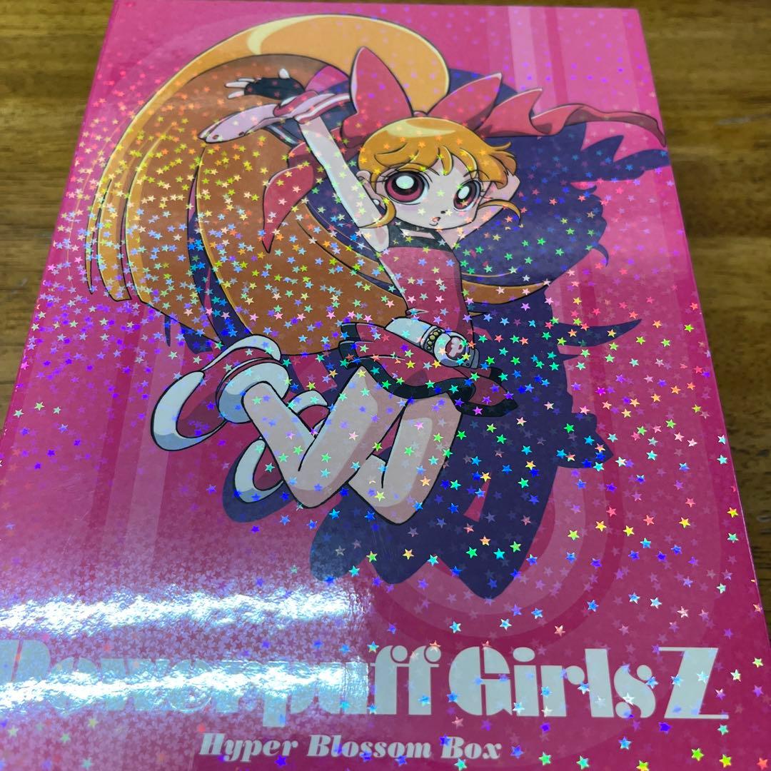 出ましたっ!パワパフガールズZ DVD BOX付き 全13巻セット 全巻 - メルカリ