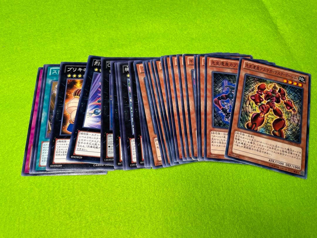 遊戯王カード N192 [コレクターズパック ZEXAL編] 33枚 - メルカリ