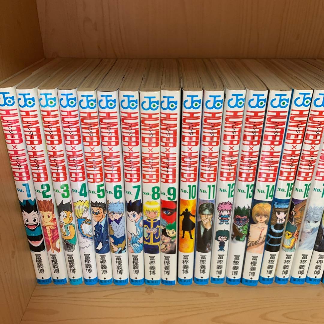 HUNTER×HUNTER ハンター×ハンター コミック 大人気漫画ハンター