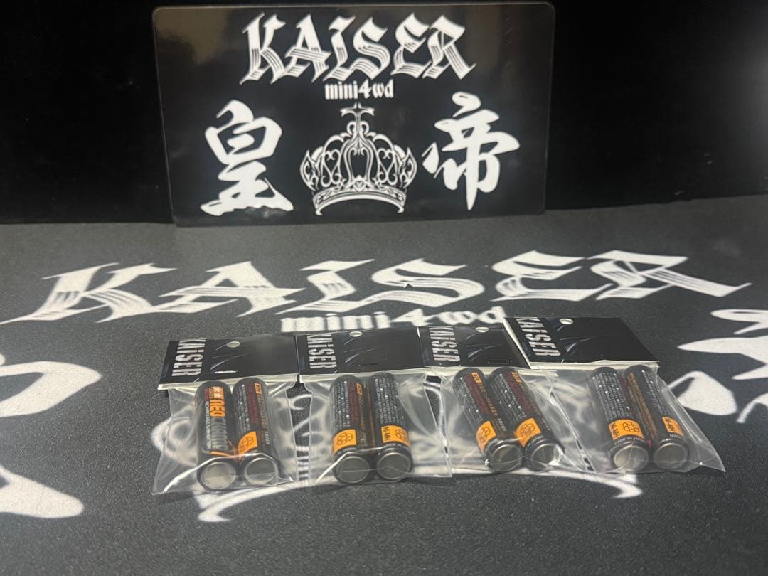 3月3日KAISERネオチャンプ8本セット ミニ四駆 - メルカリ