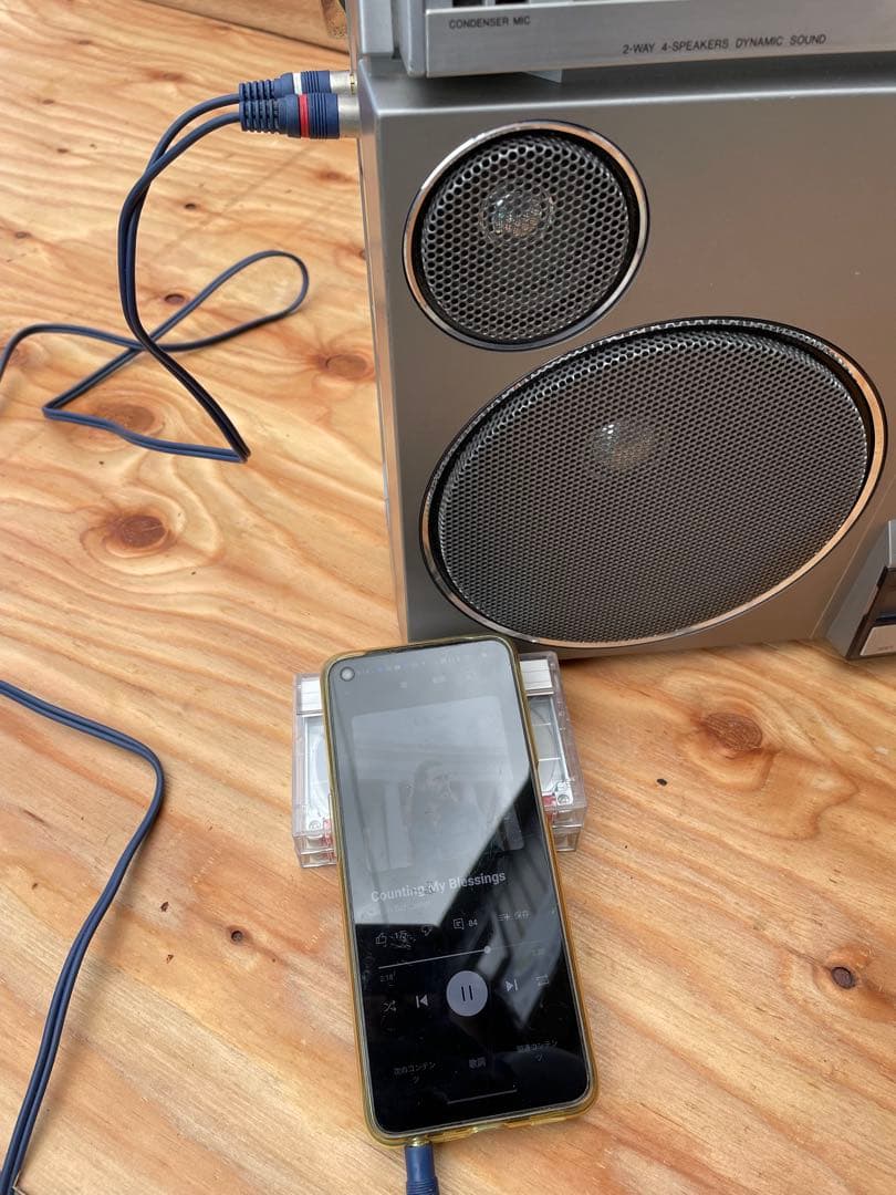 ジャンク】AIWA CS75X アイワ ステレオラジオカセットレコーダー