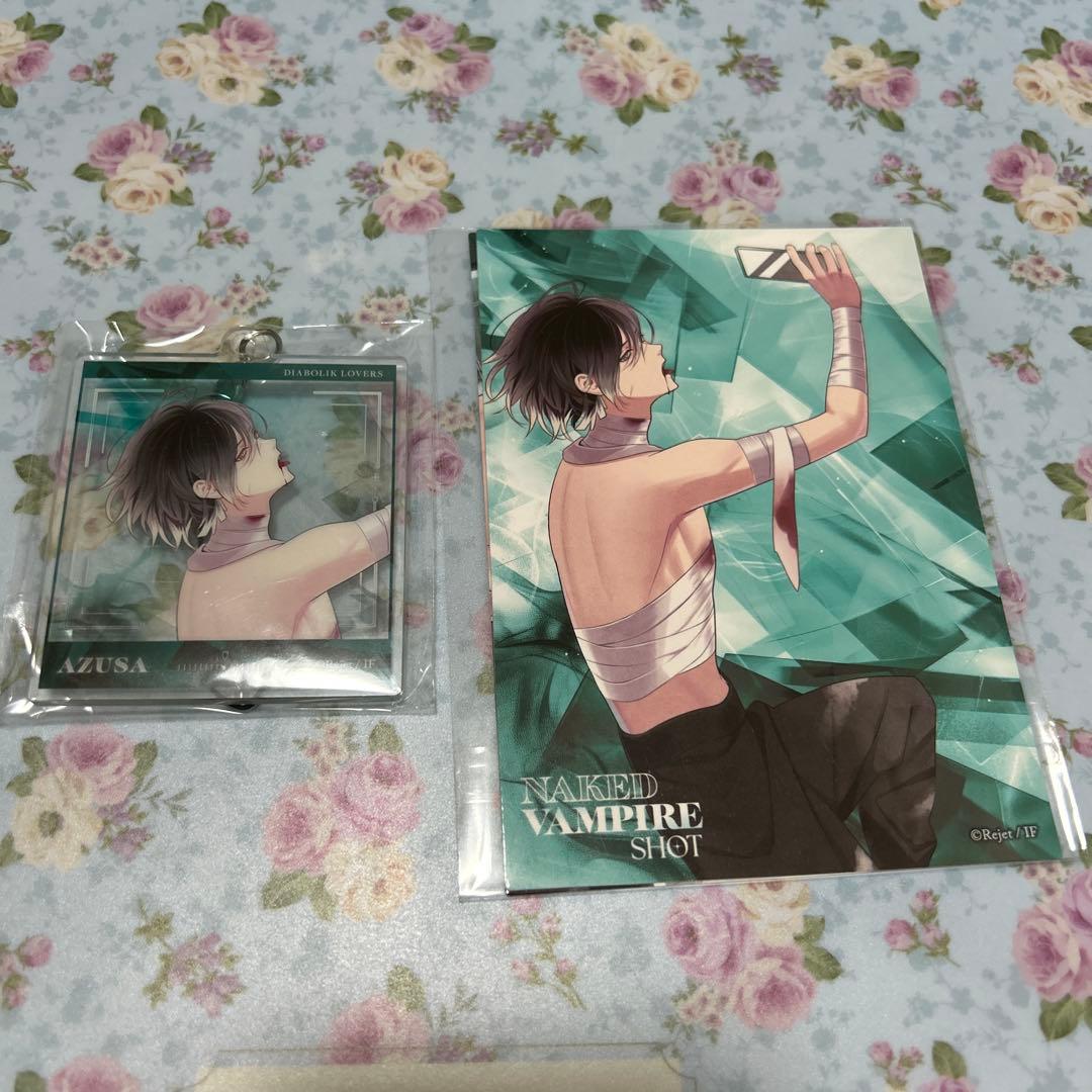 無神アズサ セット - メルカリ