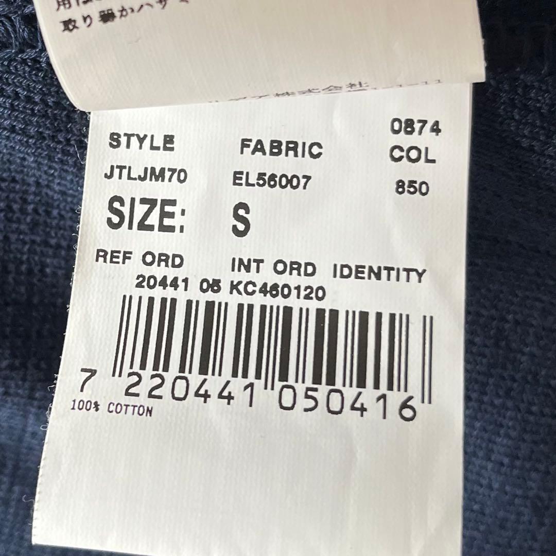 <極美品>LARDINI 新ロゴ ネイビー コットン ジャケット サイズM相当 極美品>LARDINI 新ロゴ ネイビー コットン ジャケット サイズM相当