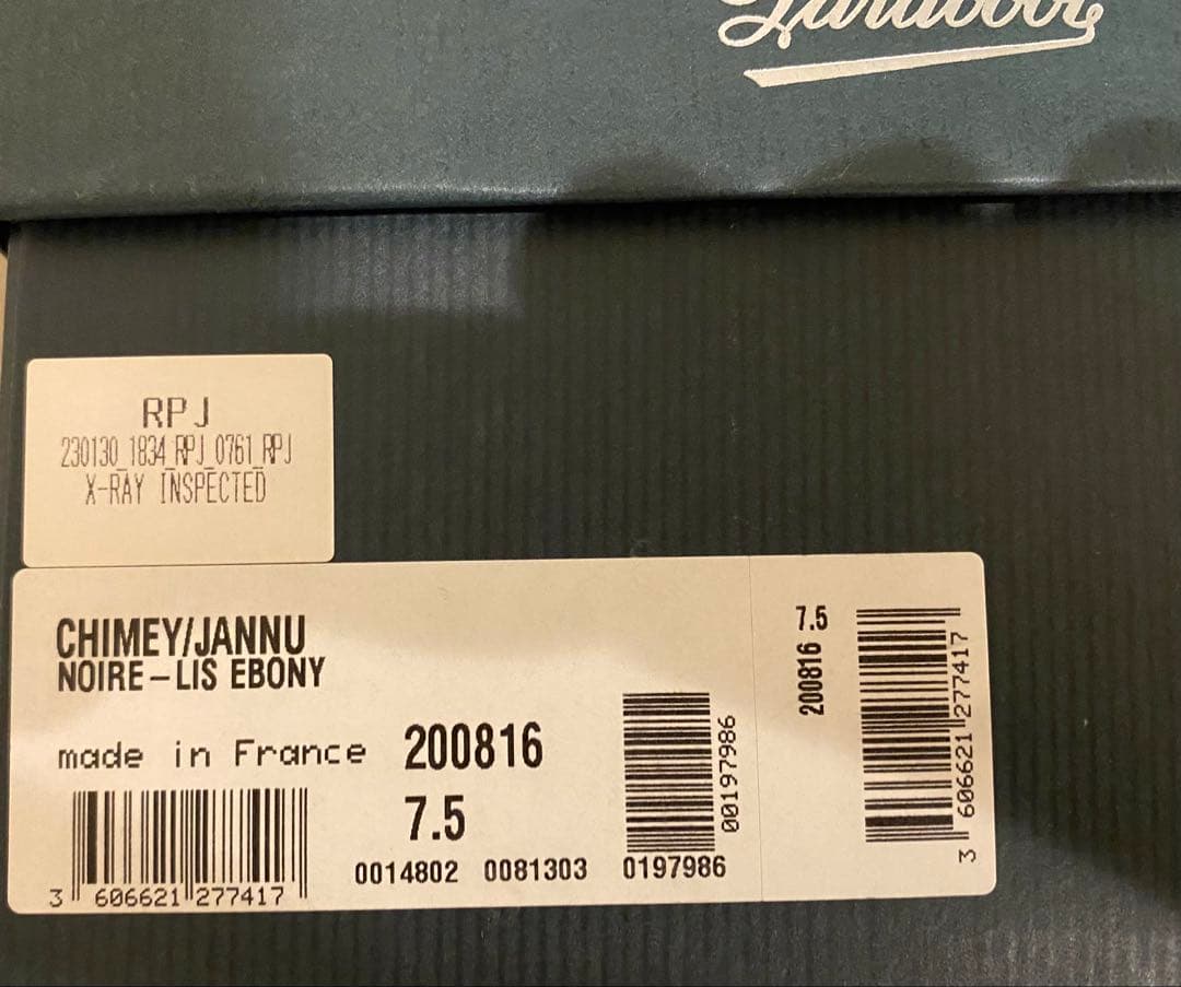 極美品 Paraboot CHIMEY ブラウン UK7.5 26.0cm