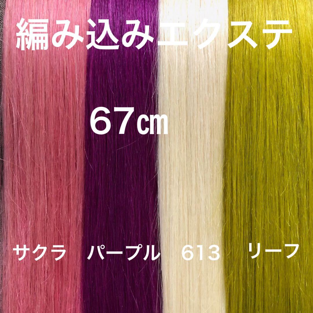 シーボン フェイシャリスト リペアミルク 100ml