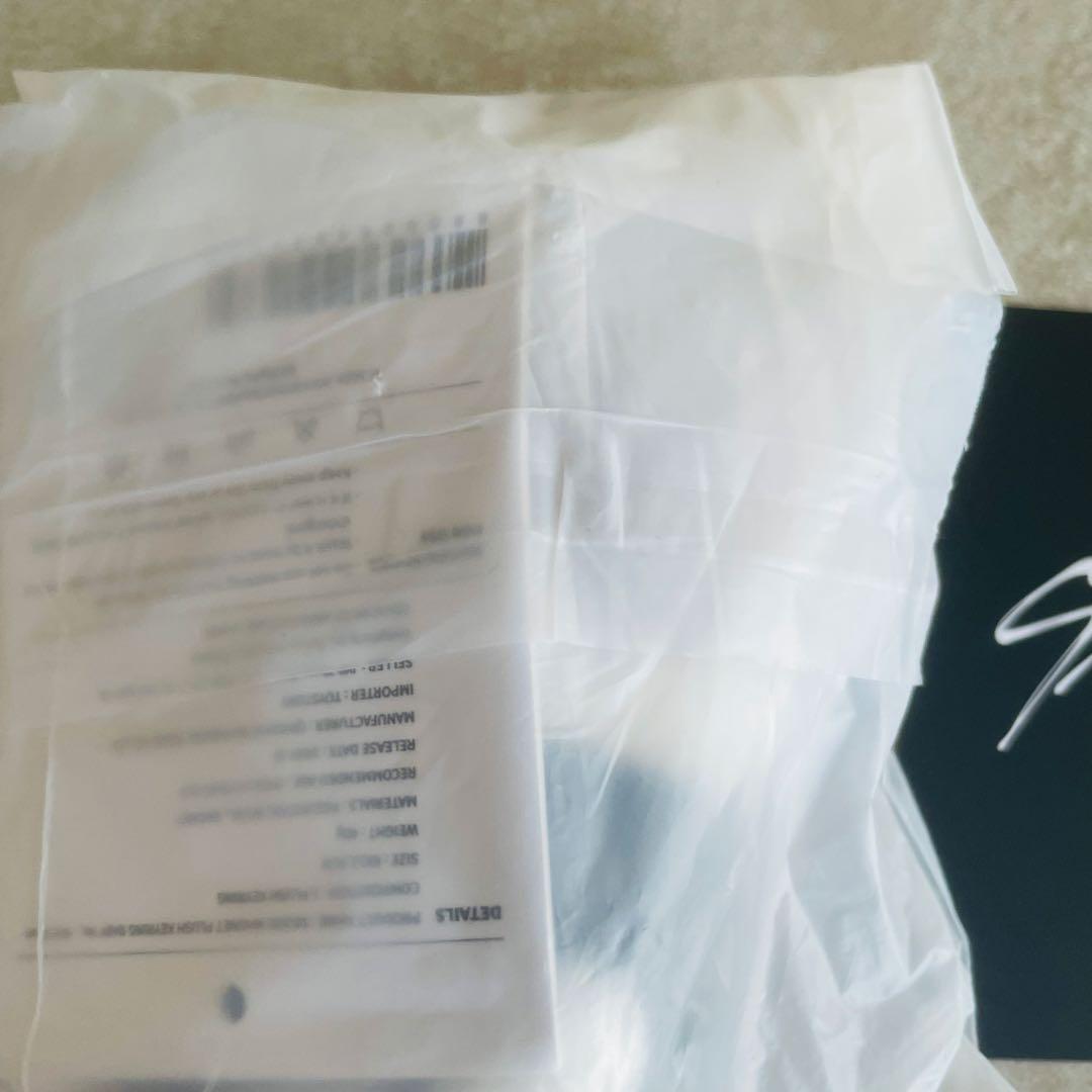 skzoo マグネット キーリング ウルフチャン トレカ付 新品未開封