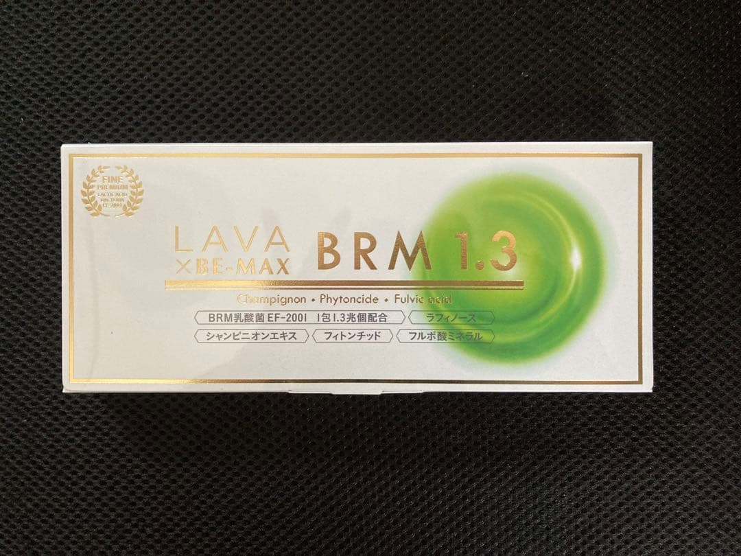 LAVA BRM1.3 1箱 50包 - メルカリ