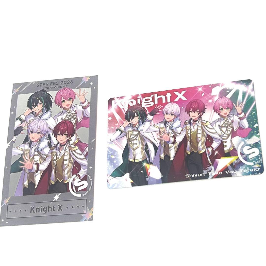 騎士X すとふぇすアプグレ特典 フォトカード2枚 - メルカリ