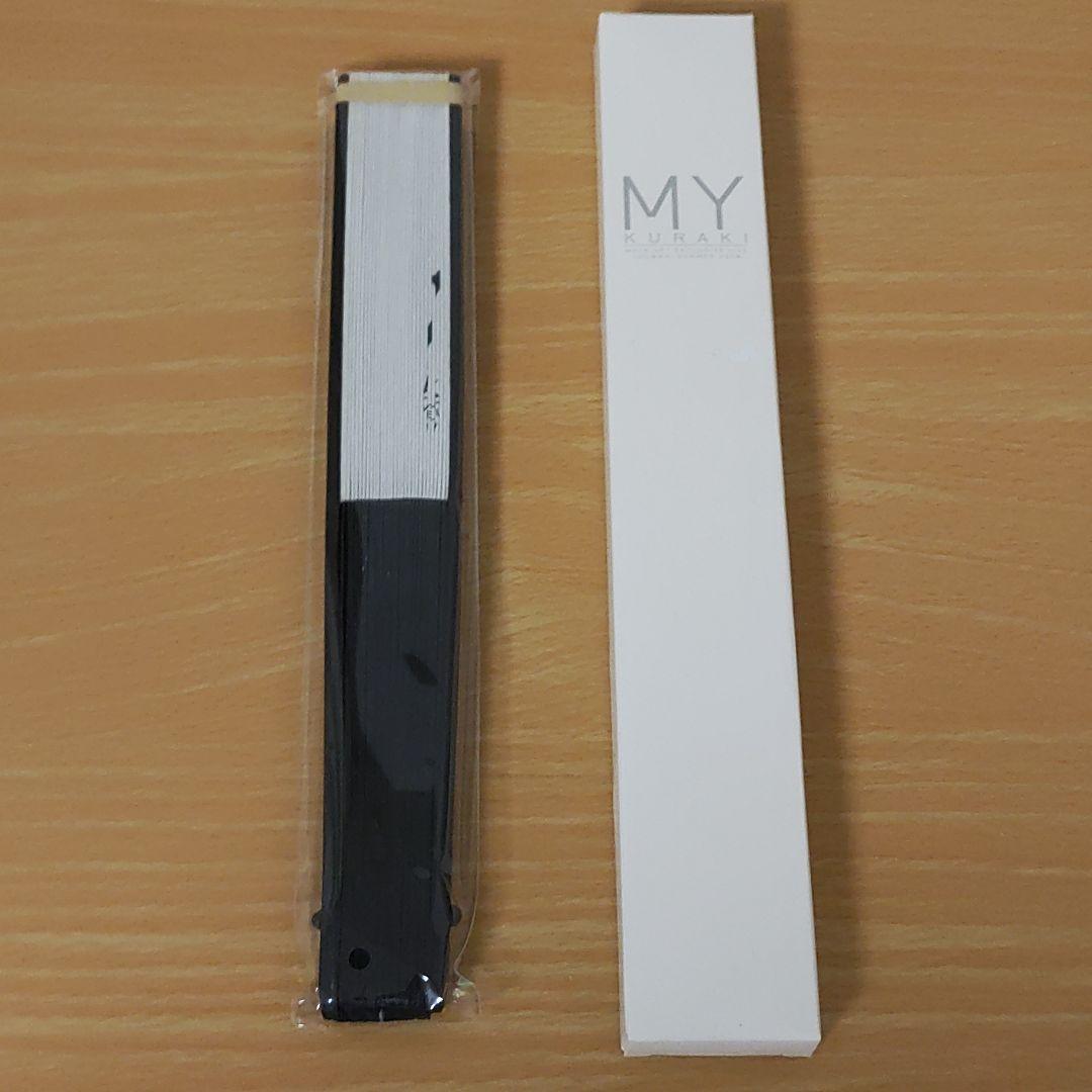 倉木麻衣Mai-K.net限定YOU & Mai Summer 2008MY扇子 - メルカリ