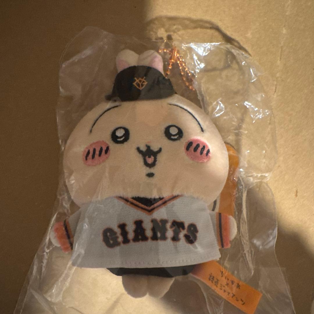 ちいかわ 読売ジャイアンツ ぷちミニマスコット うさぎ マスコット