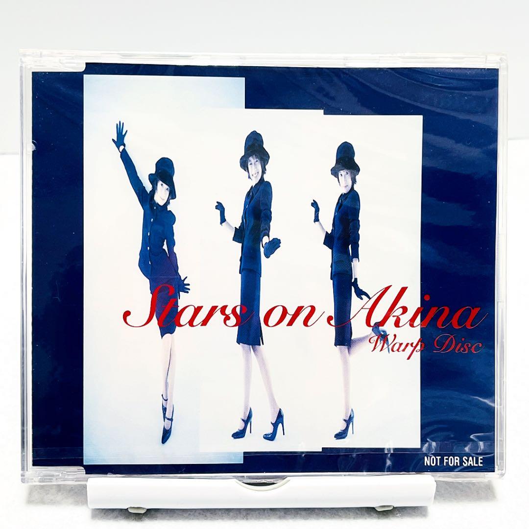 激レア 非売品CD 中森明菜 Stars on Akina Warp Disc ORIGINAL ALBUM | AKINA NAKAMORI FUN SITE（中森明菜ファンサイト）