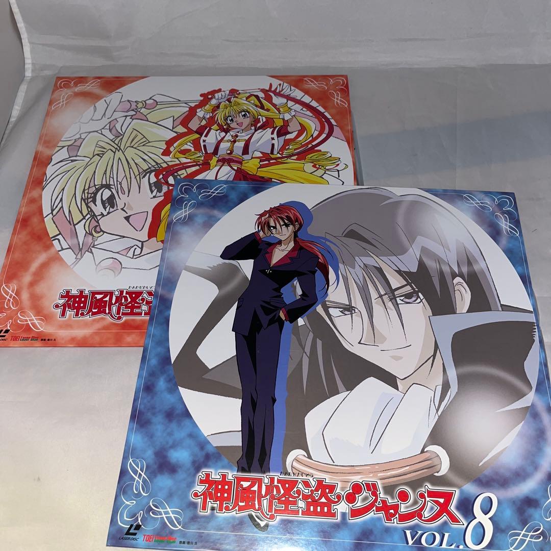 レア】LD 神風怪盗ジャンヌ 全11巻セット - メルカリ