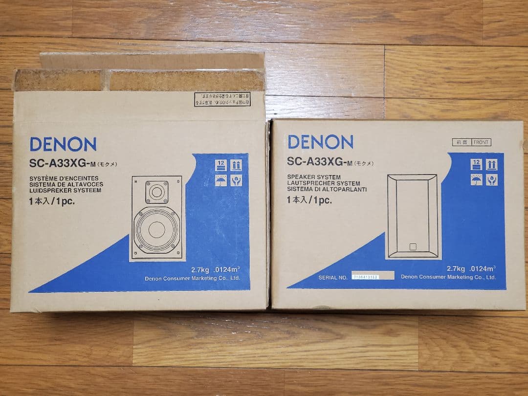 DENONブックシェルフスピーカー【SC-A33XG】2本セット(ブラケット付