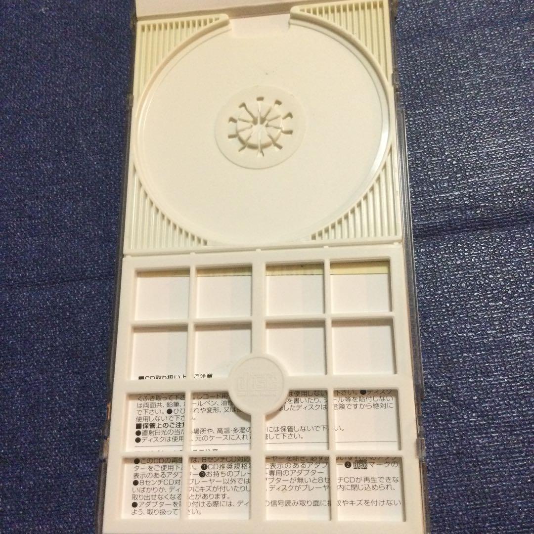 池田聡/君の空になりたかった 8センチ8cmシングル シティーポップ CD