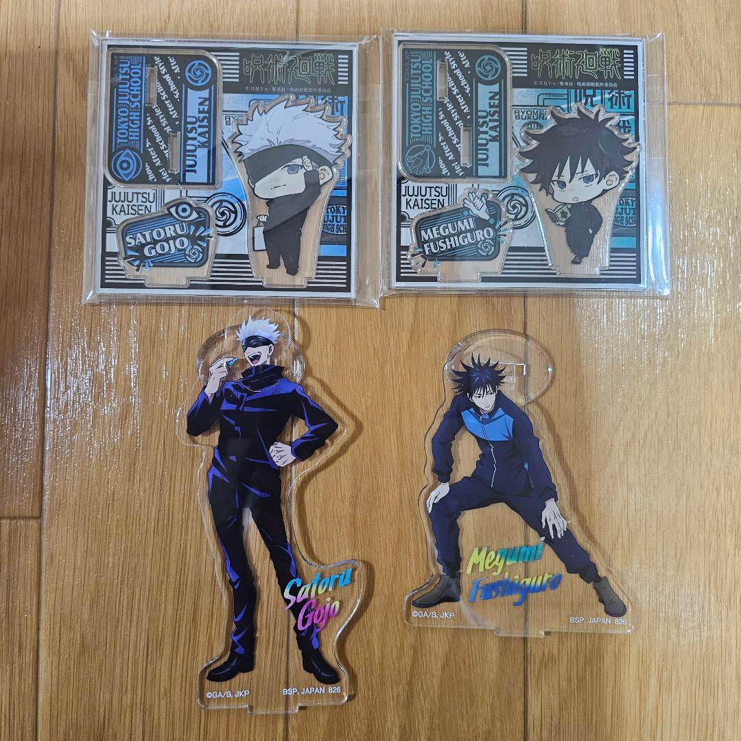 3/10削除予定】呪術廻戦 五条悟 伏黒恵 アクスタまとめ売り【グッズ