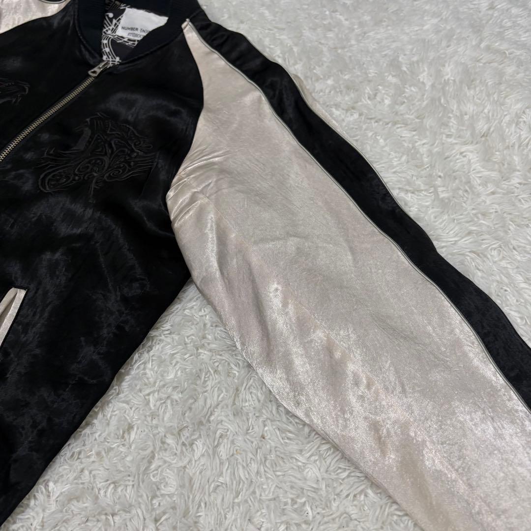 ナンバーナイン ステュディオス 限定 別注 虎 刺繍 スカジャン