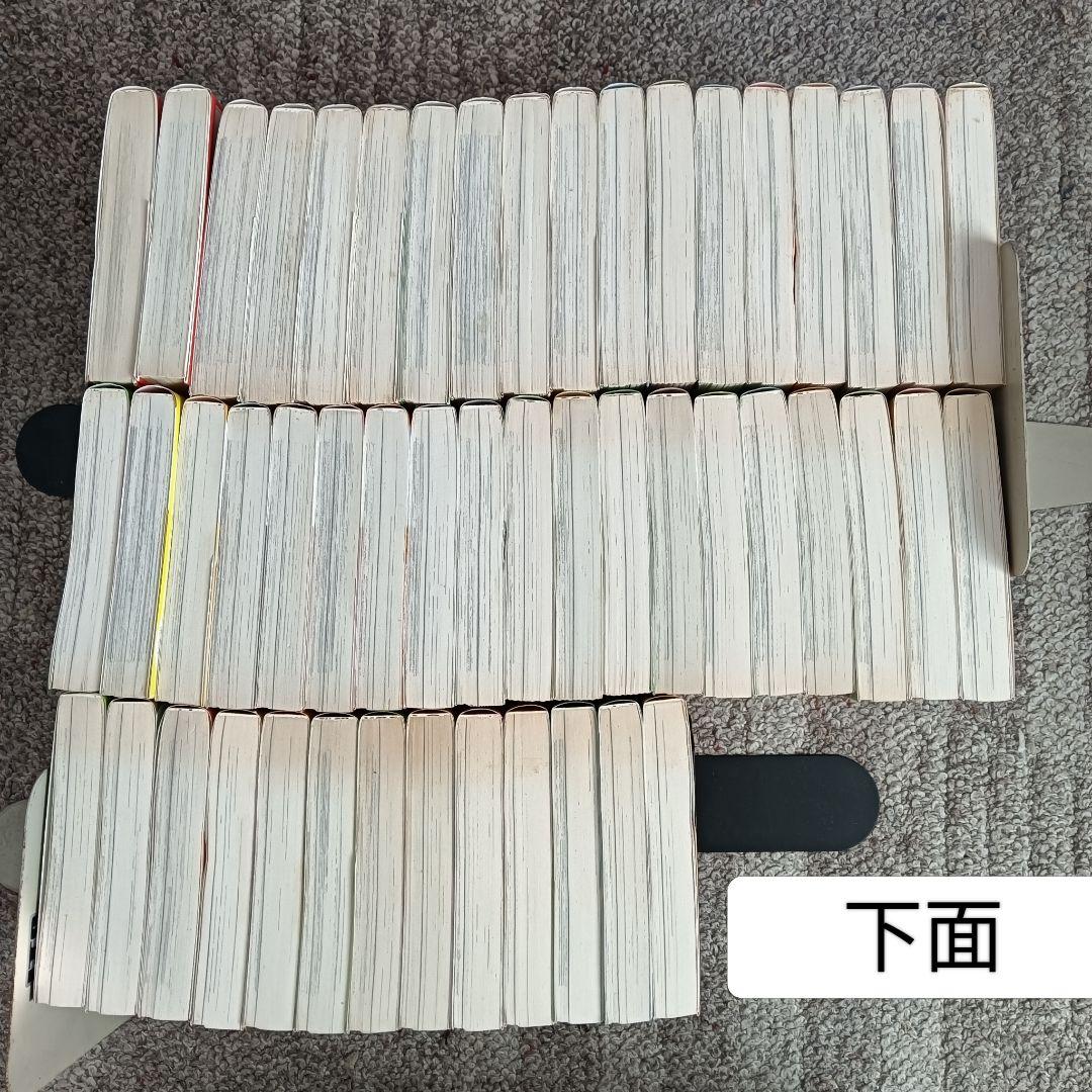 24h発送 美味しんぼアラカルト 全巻 全巻セット 初版 雁屋哲 - メルカリ