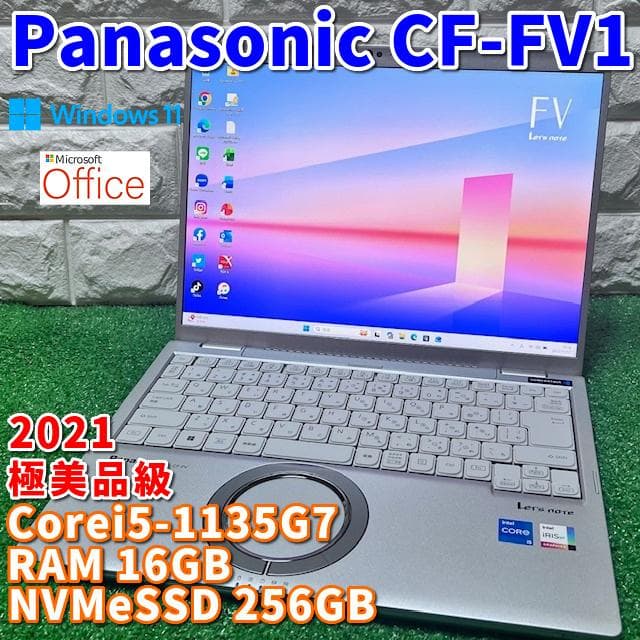2021《極美品級》第11世代上級ハイスペック！Panasonic FV1 panasonic-cf-
