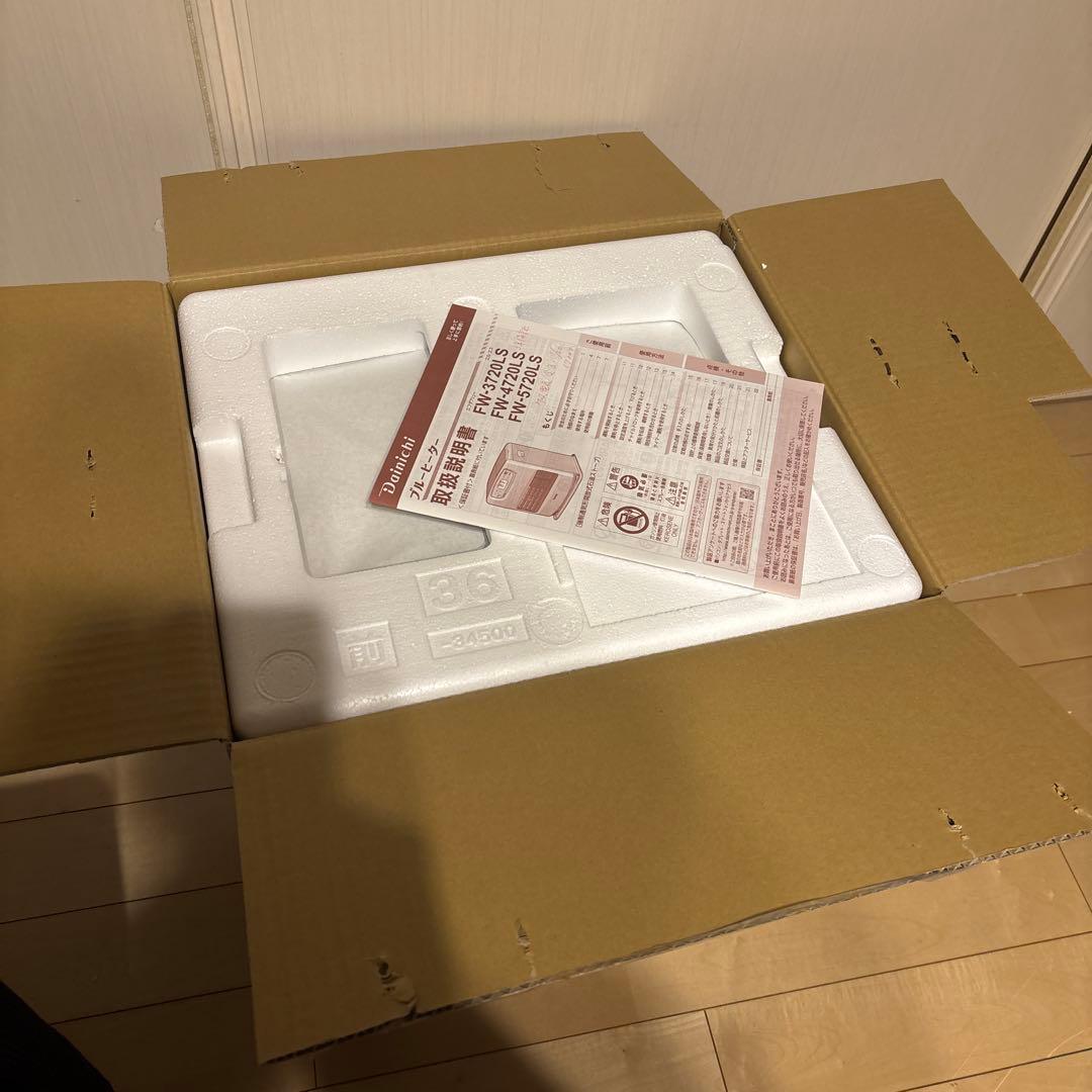 2020年製 ダイニチ ブルーヒーター 9L FW-3720LS - メルカリ