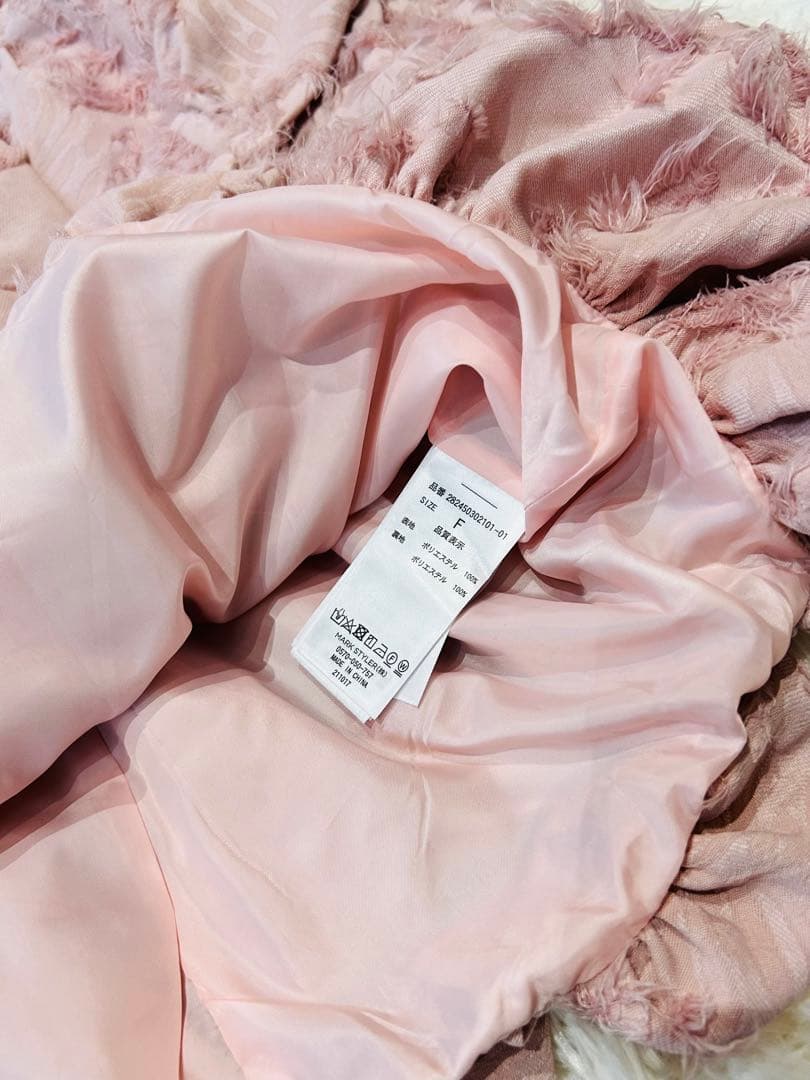 新品タグ付】merry jenny リボンフリンジジャガードチュニック ピンク