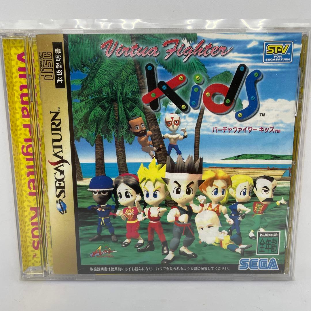 バーチャファイターキッズ セガサターン - メルカリ