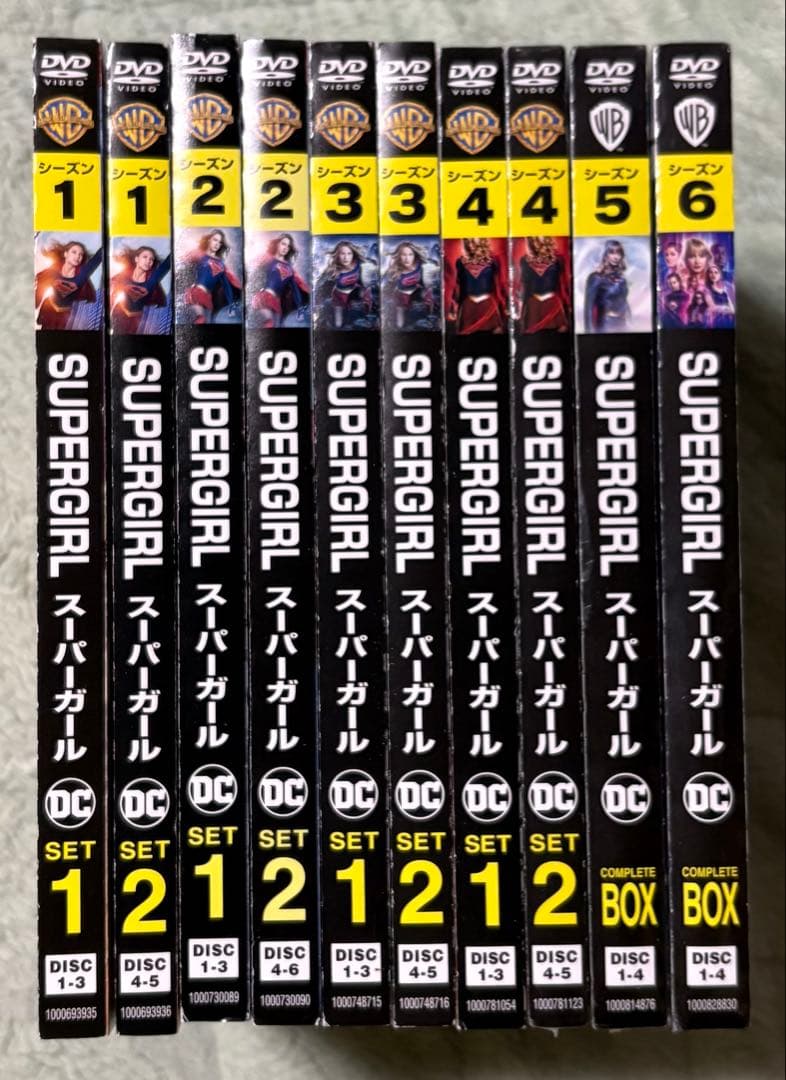 スーパーガール コンパクトDVD BOX コンプリート セット Amazon.co.jp: SUPERGIRL/スーパーガール DVD コンプリート・ボックス