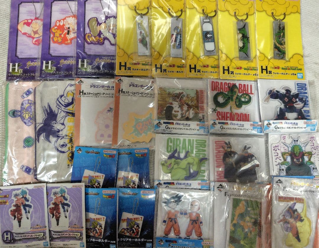 一番くじ 下位賞 まとめ売り - メルカリ