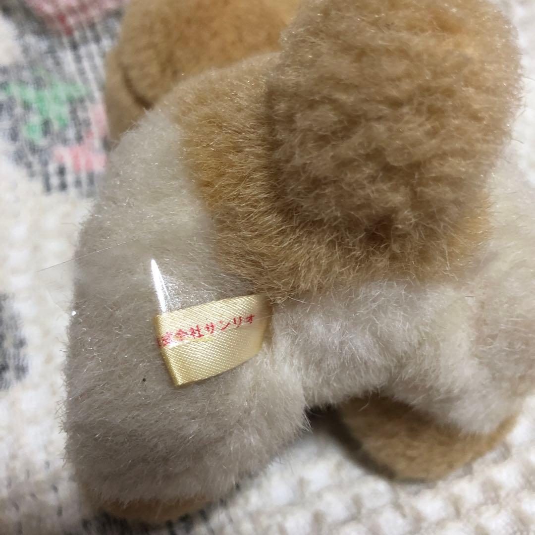 サンリオ 昭和レトロ ロージィポージィの犬？ ぬいぐるみ 中古品