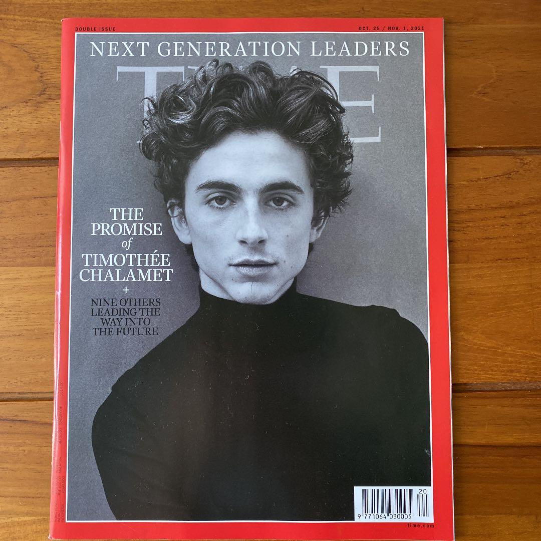TIME magazine ティモシー・シャラメ表紙号 - メルカリ