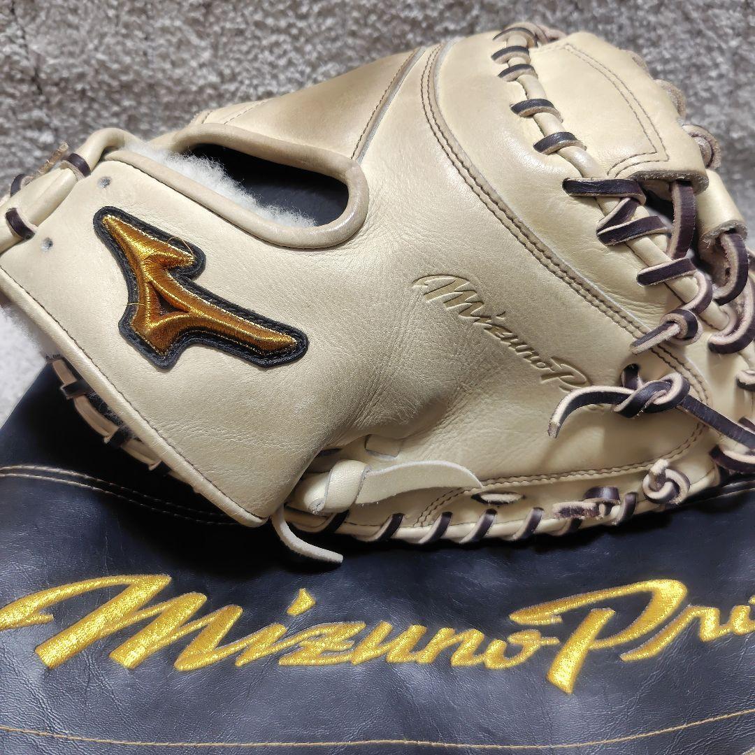 Mizuno 軟式キャッチャーミット 野球 ミズノプロ mizuno 軟式グローブ 軟式 グローブ 捕手