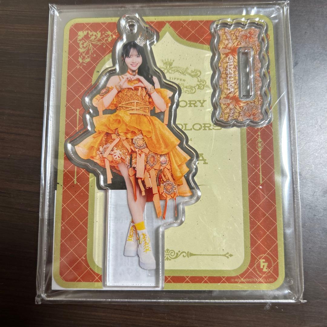 FRUITSZIPPER 鎮西寿々歌 おすず アクスタ 未開封 - メルカリ