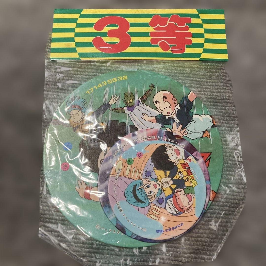 未開封】ドラゴンボールZ メンコ 丸面子当 昭和レトロ ヴィンテージ