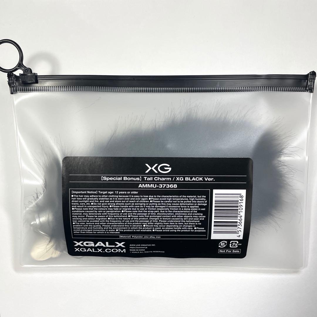 XG テイルチャームALPHAZ 黒 ブラック ALPHAZ LIMITED Big Tail Charm – XGALX OFFICIAL SHOP