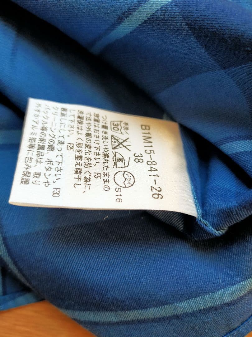 美品バーバリーロンドン 青ブルーチェック 長袖シャツ ブラウス38三陽